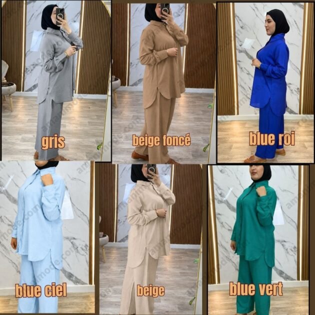 تخفيض على أجمل أنصومبل بقاو القطع الأخيرة