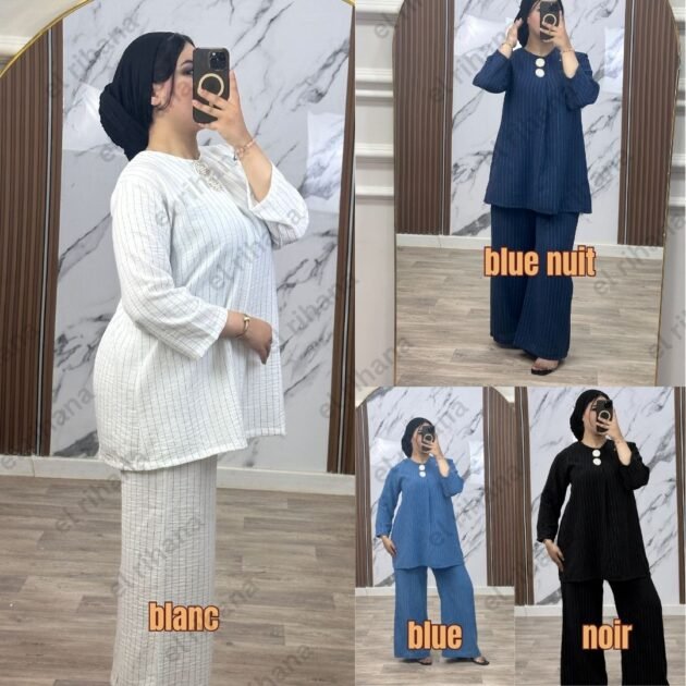 أنصومبل أريور مودال صيفي أنيق