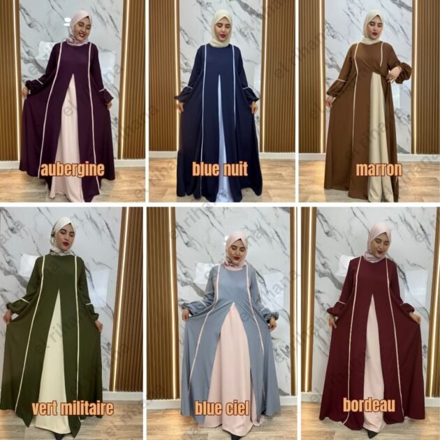 حجاب 2 بياس تخفيض بقاو القطع الأخيرة (حجاب + غوب)