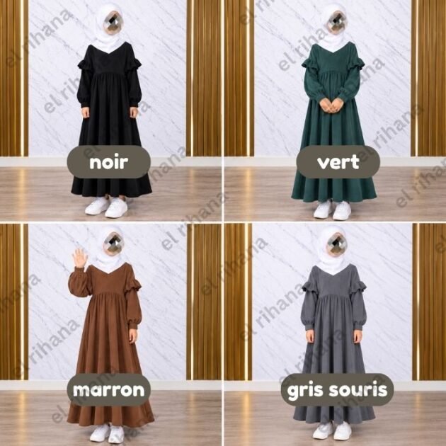 غوب ريمي مودال خريفي شتوي للأمورة